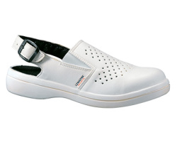 CHAUSSURE DE CUISINE PAULINE